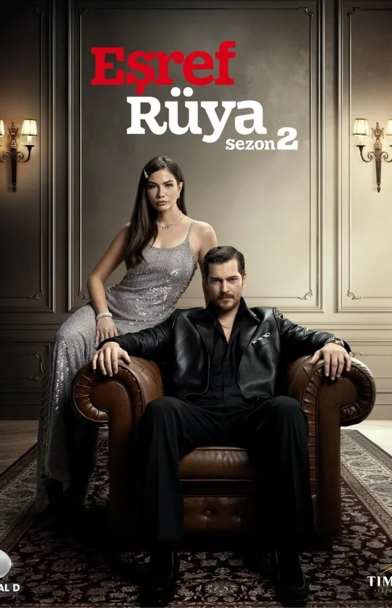 Мечта Эшрефа 2 сезон 1-39, 40, 41 серия турецкий сериал на русском языке смотреть онлайн бесплатно все серии