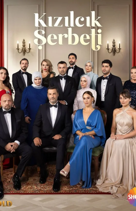 Клюквенный щербет 4 сезон 1-131, 132, 133 серия турецкий сериал на русском языке смотреть онлайн бесплатно все серии