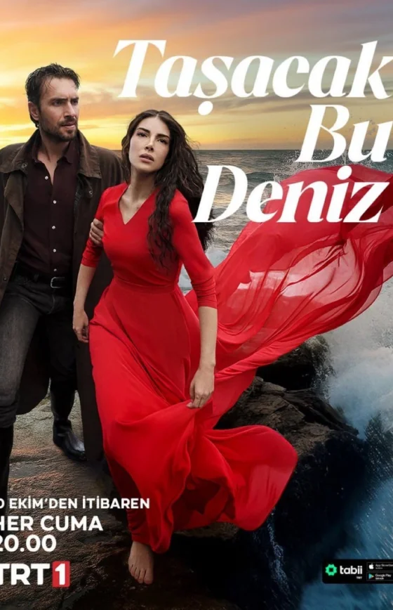 Это море переполнится 1-23, 24, 25 серия турецкий сериал на русском языке смотреть онлайн бесплатно все серии