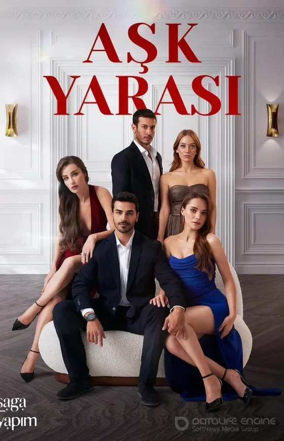 Любовная рана 1-47, 48, 49 серия турецкий сериал на русском языке смотреть онлайн бесплатно все серии